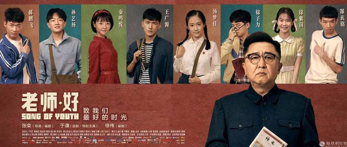 山西大学毕业证办理
